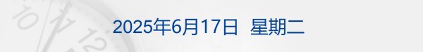 贝贝查 特朗普：美国将暂缓对俄罗斯实施制裁；内塔尼亚胡称以方行动不会停止；中概指数涨超2% 美油跌超2%丨每经早参