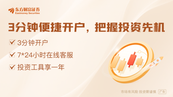 富灯网  特朗普又开始威胁：对墨西哥加关税！关税暴涨40倍 有美国电商撑不住了：一半雇员或被解雇！