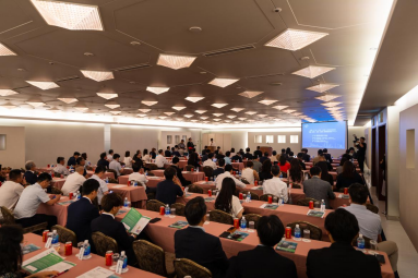 爱一配 开拓国际市场！广州市贸促会在大阪举办中日经贸交流活动