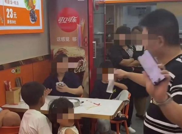 启远网 3女子带4孩点一碗面多次免费续面，被拒后反手给差评，老板：不同意和解，将调整续面规则